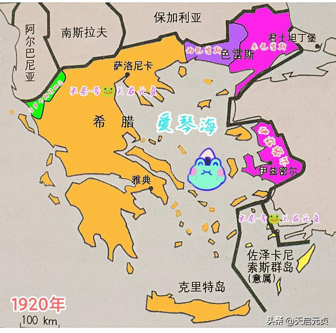 希腊版图变迁:爱琴海小霸主奋斗百年,却终难圆拜占廷之梦