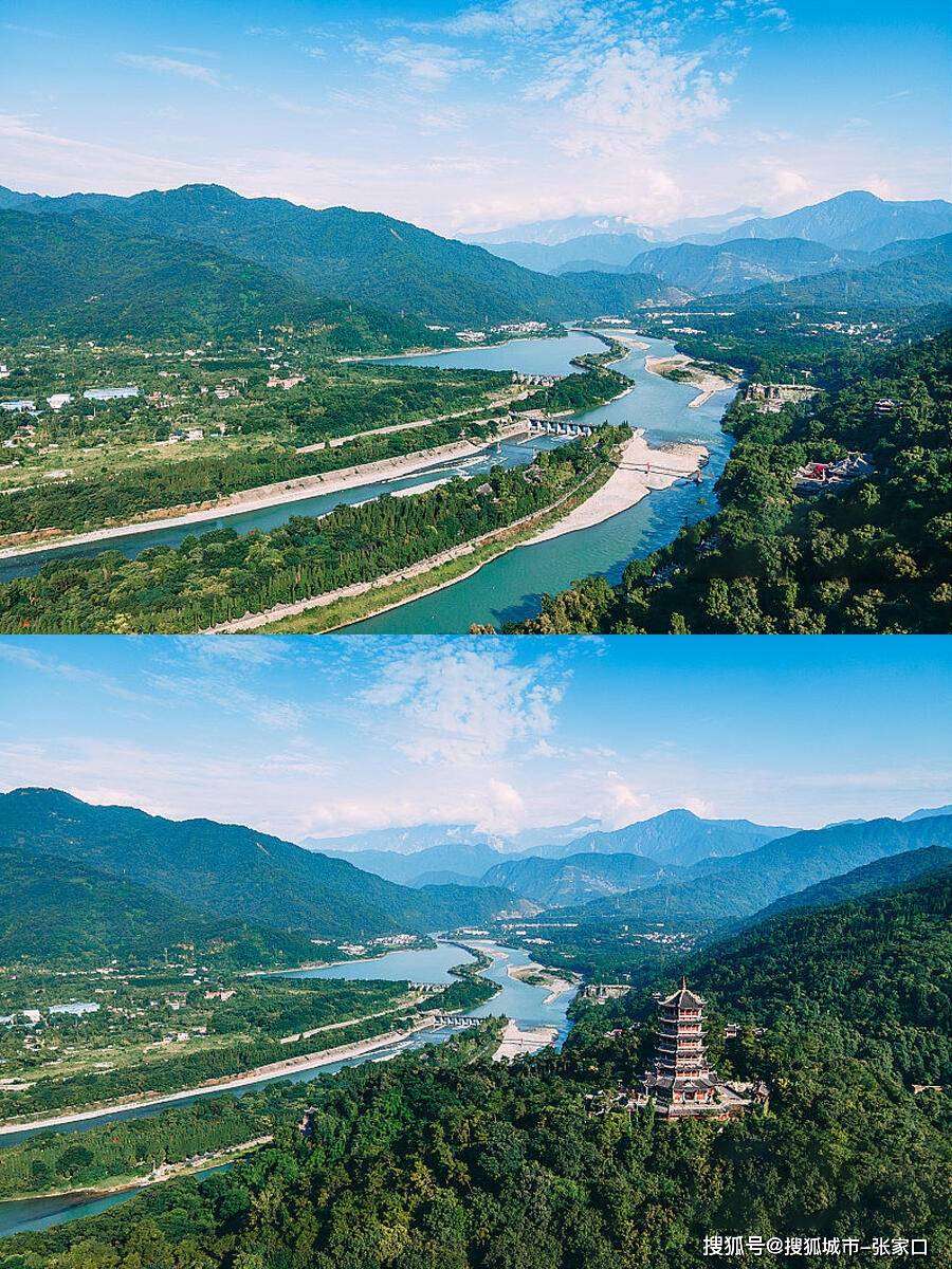 一家四口去四川玩六天五晚花多少钱？六日游花费及攻略，看完省钱！