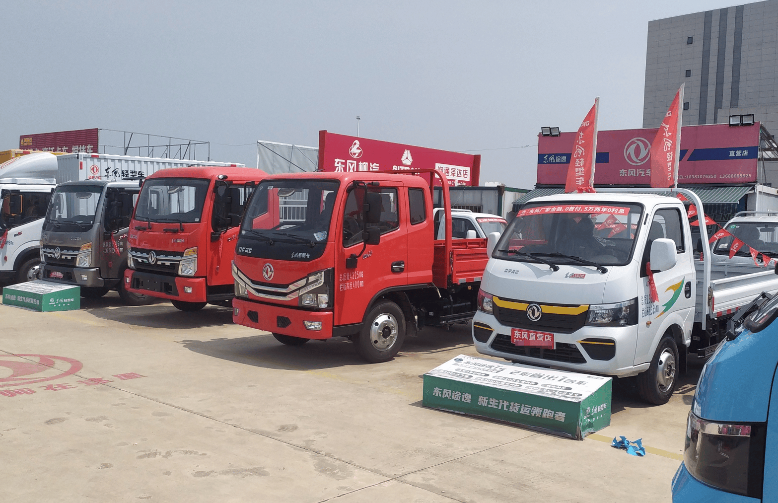 绵阳东风新能源4s店:引领绿色出行新风尚