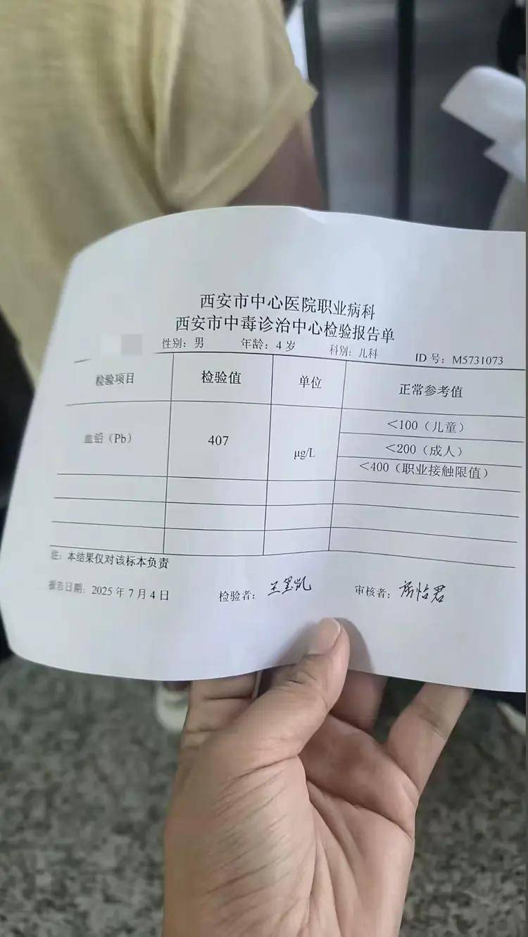 关于北大妇儿医院代挂号跑腿，24小时接听您的电话的信息