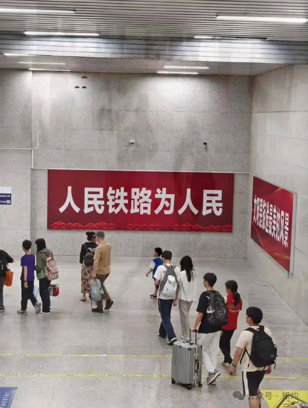 砸窗事件后，官方推出三篇文章：打倒破窗者_https://www.izongheng.net_快讯_第10张