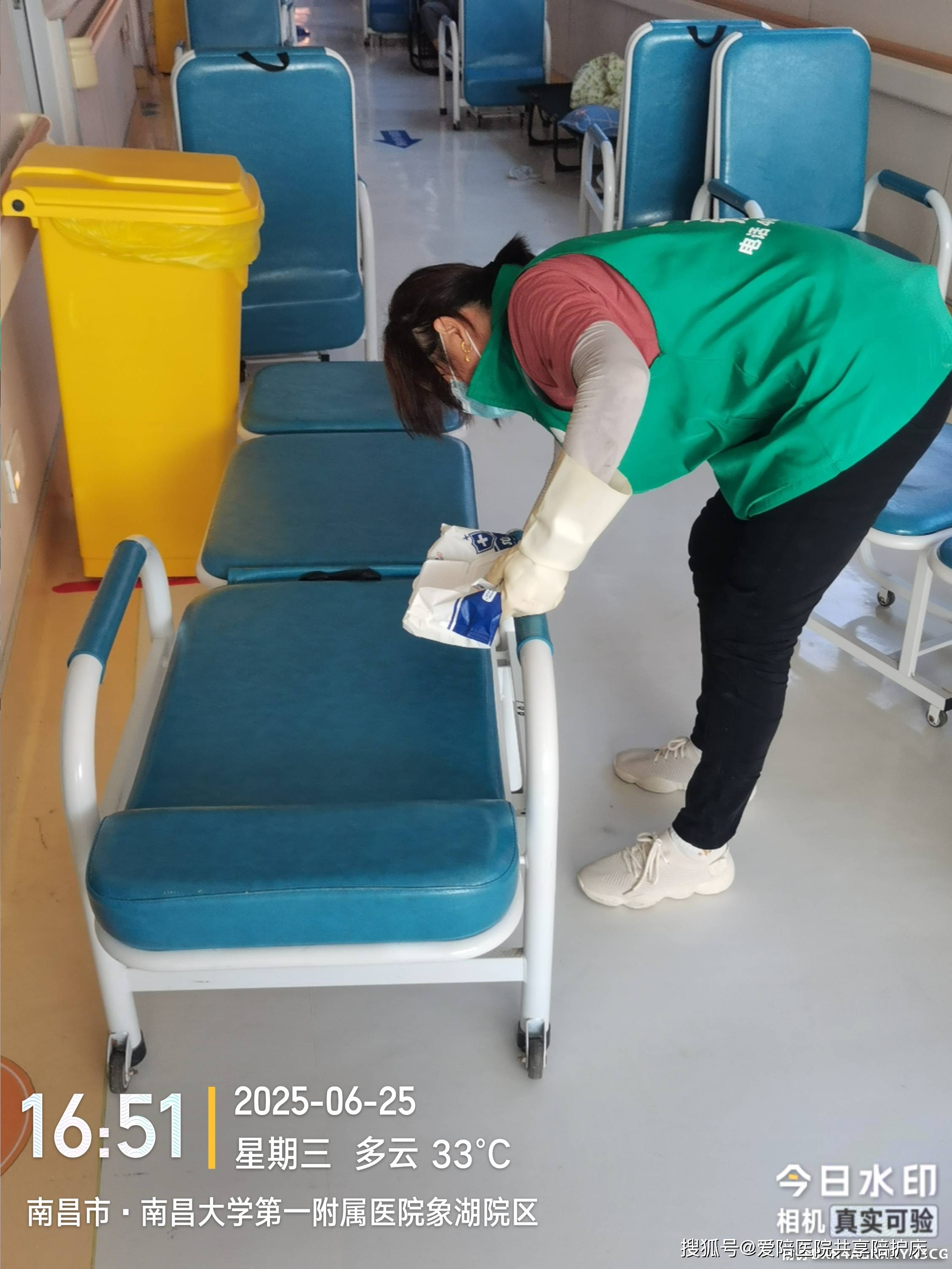 包含博爱医院检查陪护加挂号住院期间生活需求响应，贴心安排的词条