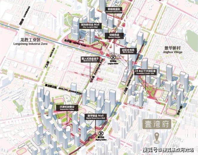武都房价销售网站_武都房源新房在售