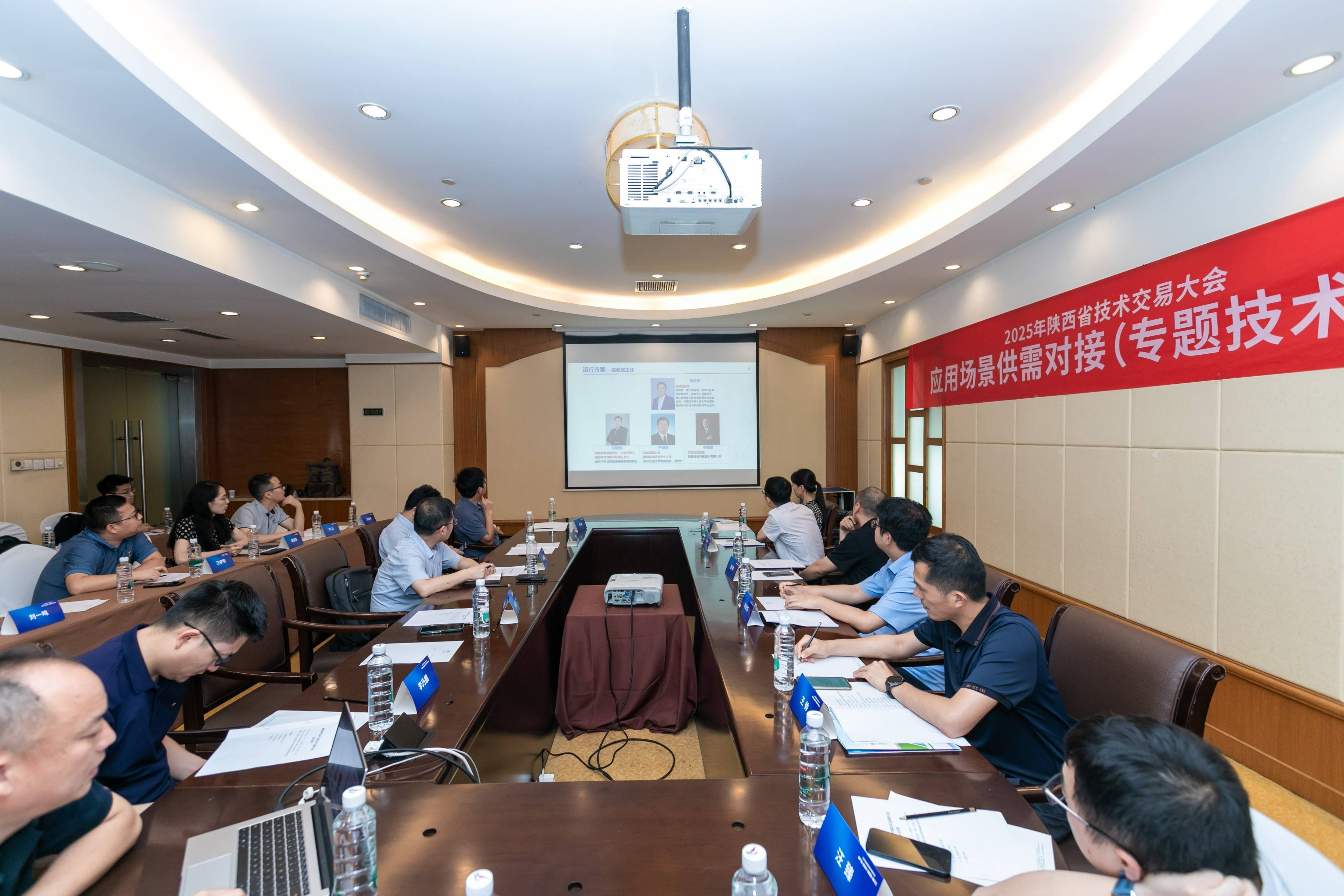 发电,中核陕西铀浓缩,中煤能源研究院,延长石油集团,西安热工研究院