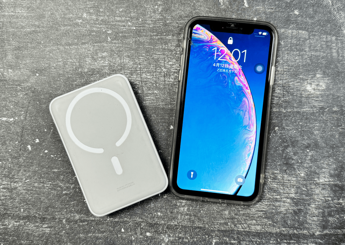 充电宝哪个品牌好？总结充电宝十大排位10强品牌，出行必备！