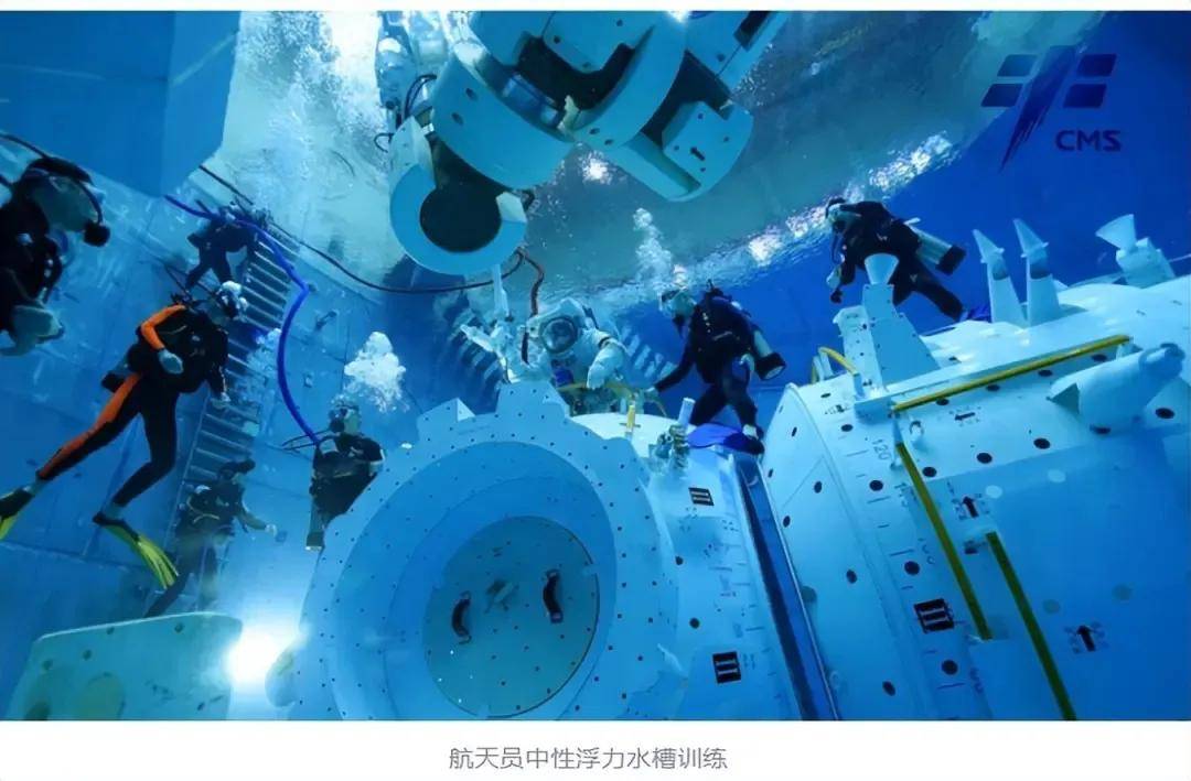 正在训练，第四名女航天员即将出征太空？杨利伟点赞：训练很刻苦