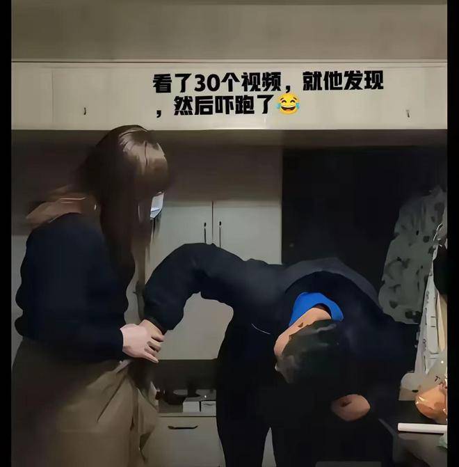 图片[3]-南京“红姐”30多个不雅视频，只有一个男子发现他是男人，吓跑了-创优资源分享网