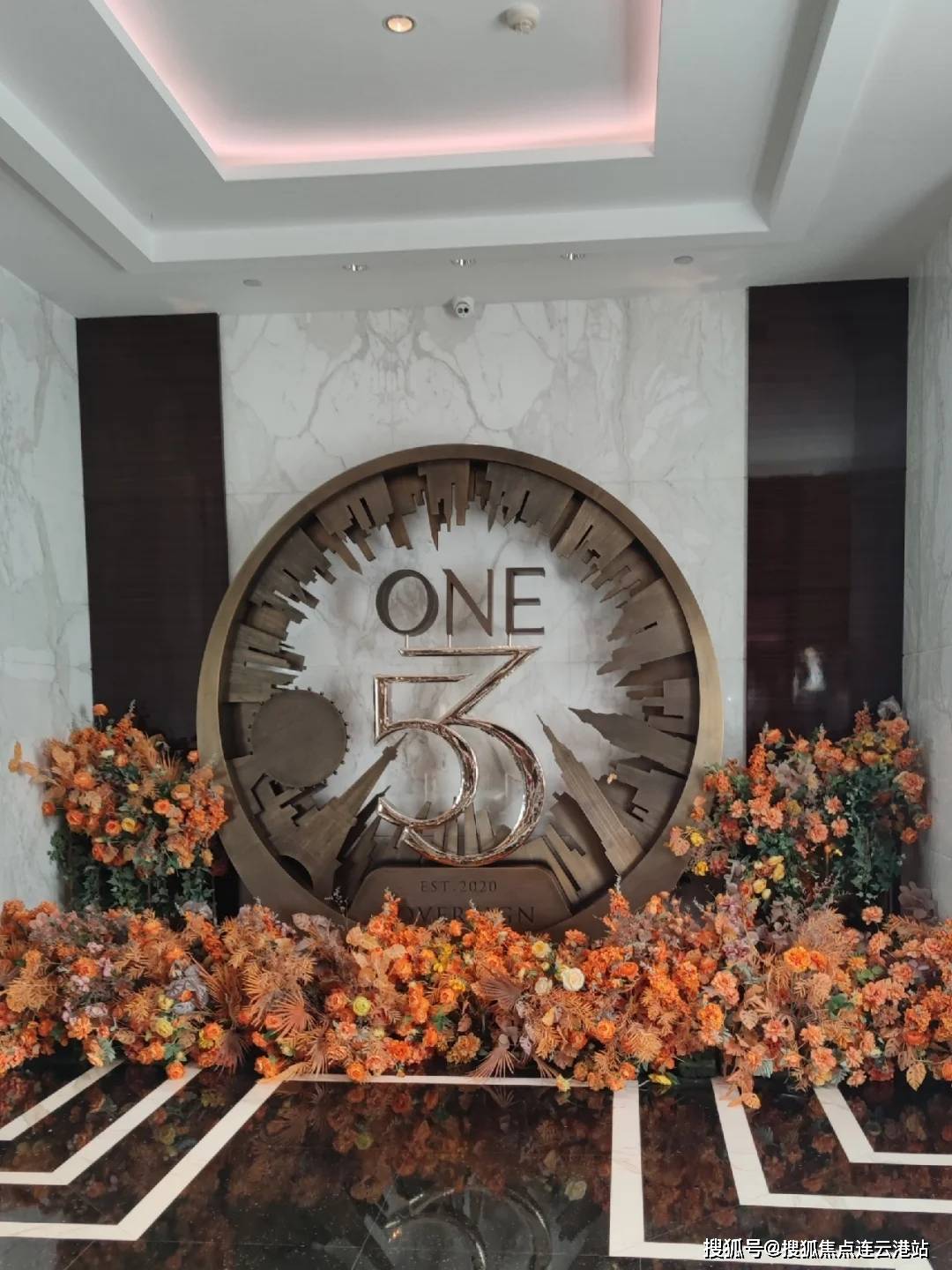 2025君豪one53房产测评·君豪one53优缺点解析杭州君豪one53楼盘