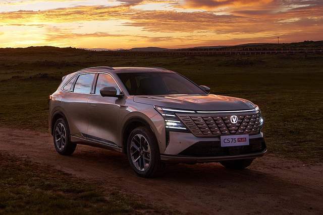 长安三款新车俄罗斯首发：全新CS75 Plus、深蓝G318 和阿维塔12