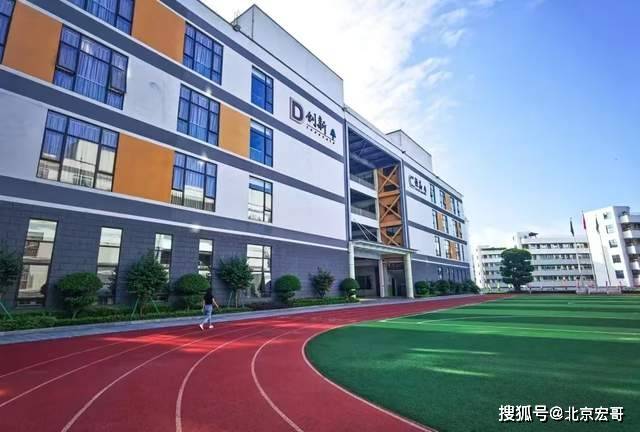 深圳中考成绩不理想？深才教育助你重振信心 企业商讯 第2张