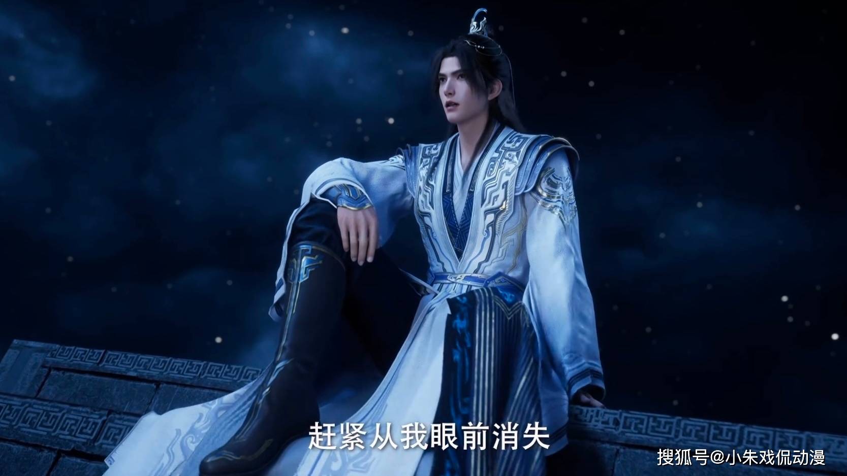 遮天：神王姜太虚所说的七大生命禁区是哪七个，都是何来历呢？_搜狐网