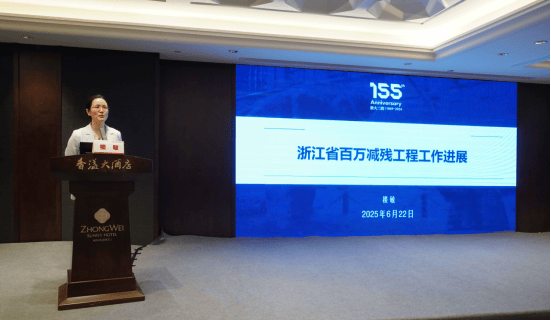 从抢救到预防:浙二构建卒中防控闭环!_认知_功能_激酶