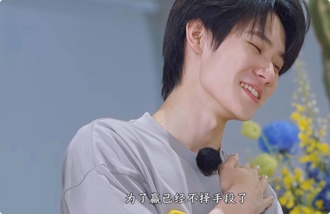 原创            《奔跑吧》最无聊男嘉宾，梗少、无趣、尴尬至极，观众不想再见