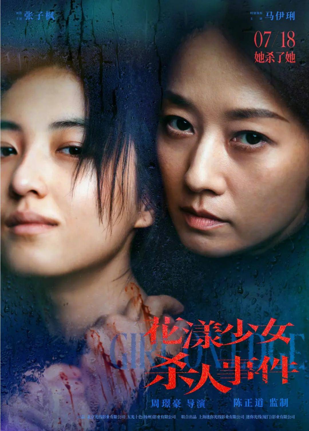 非常炸裂的暑期档来了,30部电影挑花眼