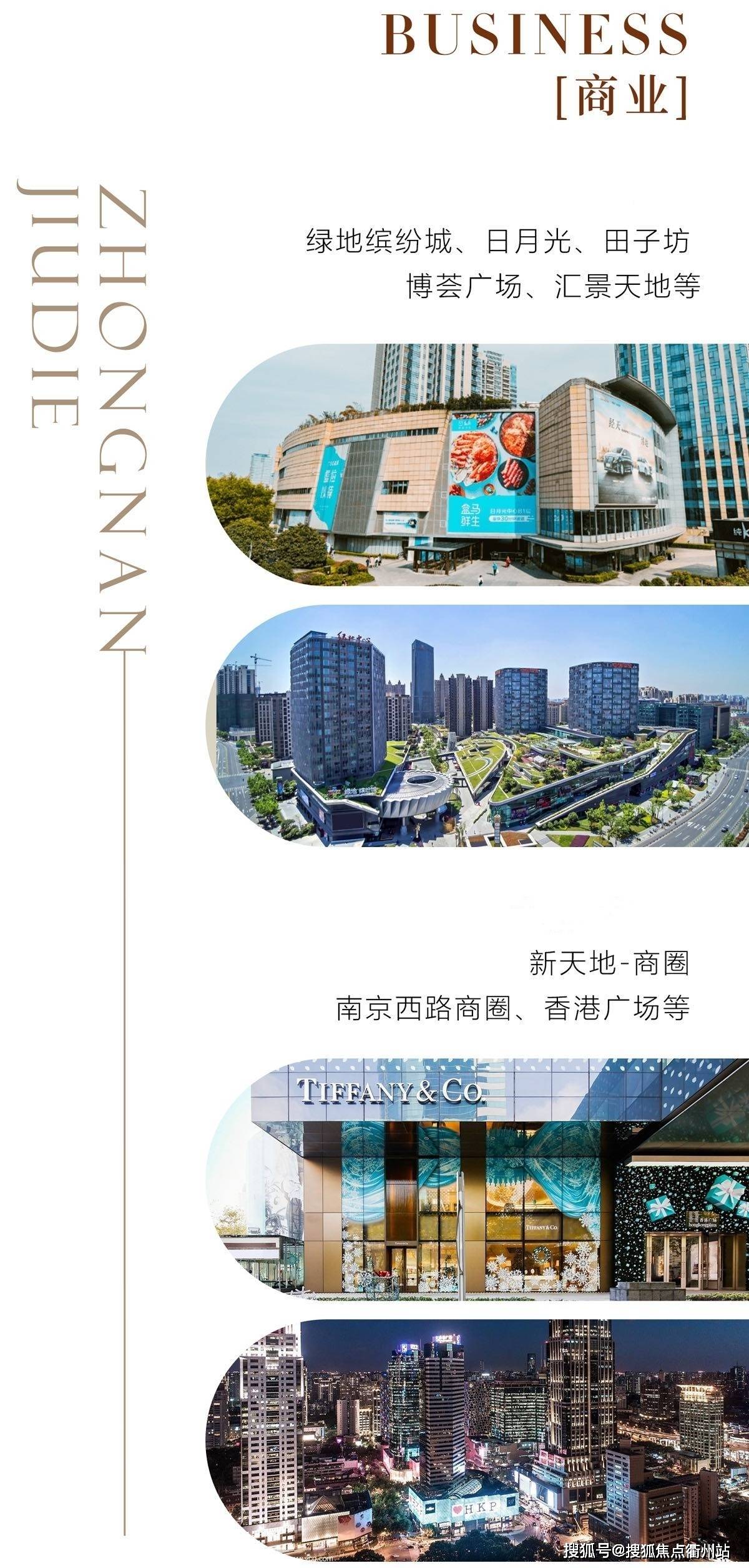 黄浦滨湾| 上海黄浦卢湾,通燃气公寓售楼处发布:2025最新房价!_鲁班路_时尚_装修