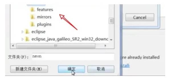 eclipse中文教程，eclipse汉化版使用教程