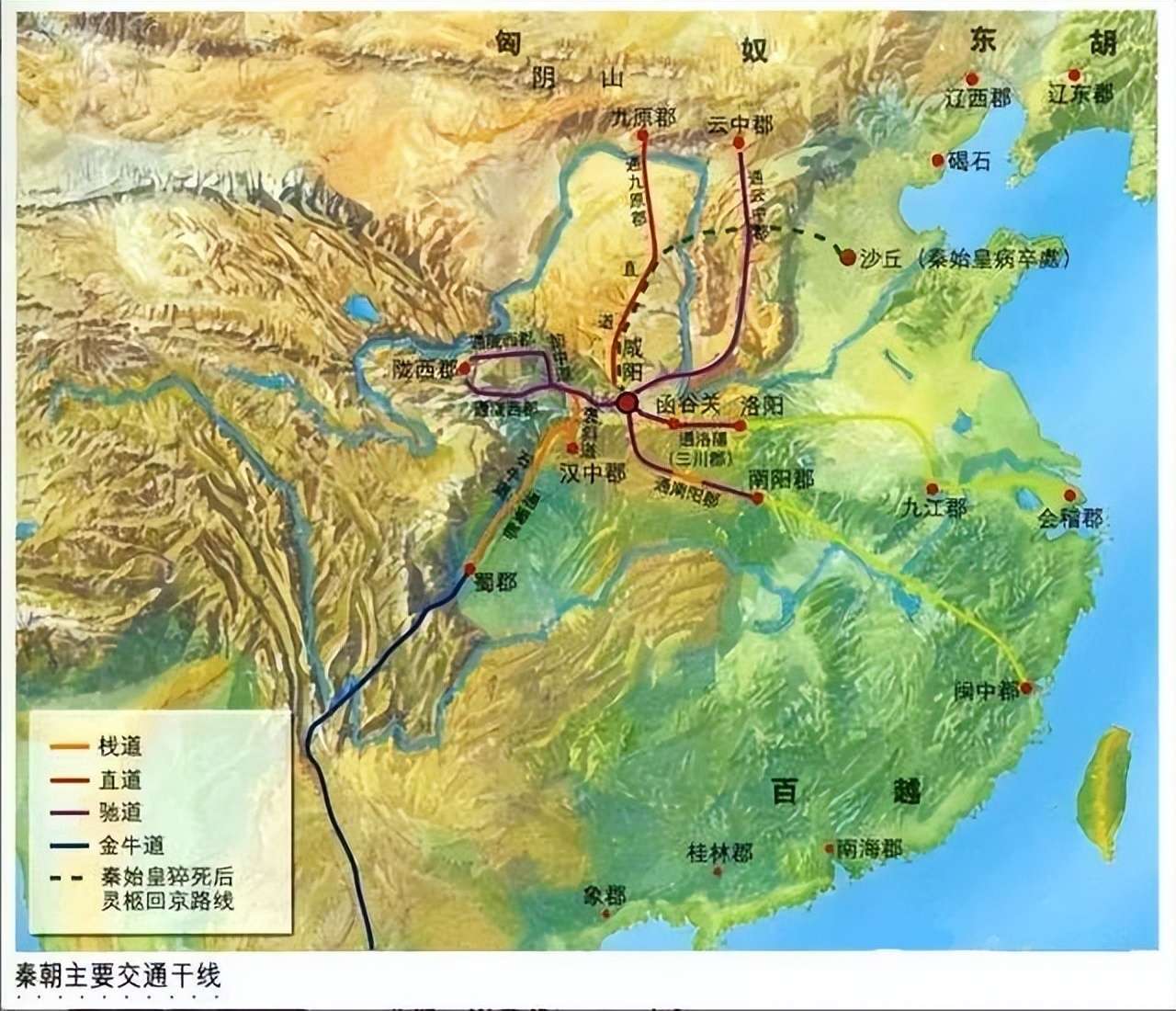 秦末天下大乱,为何不召回岭南秦军对抗刘邦项羽?说出来别不信