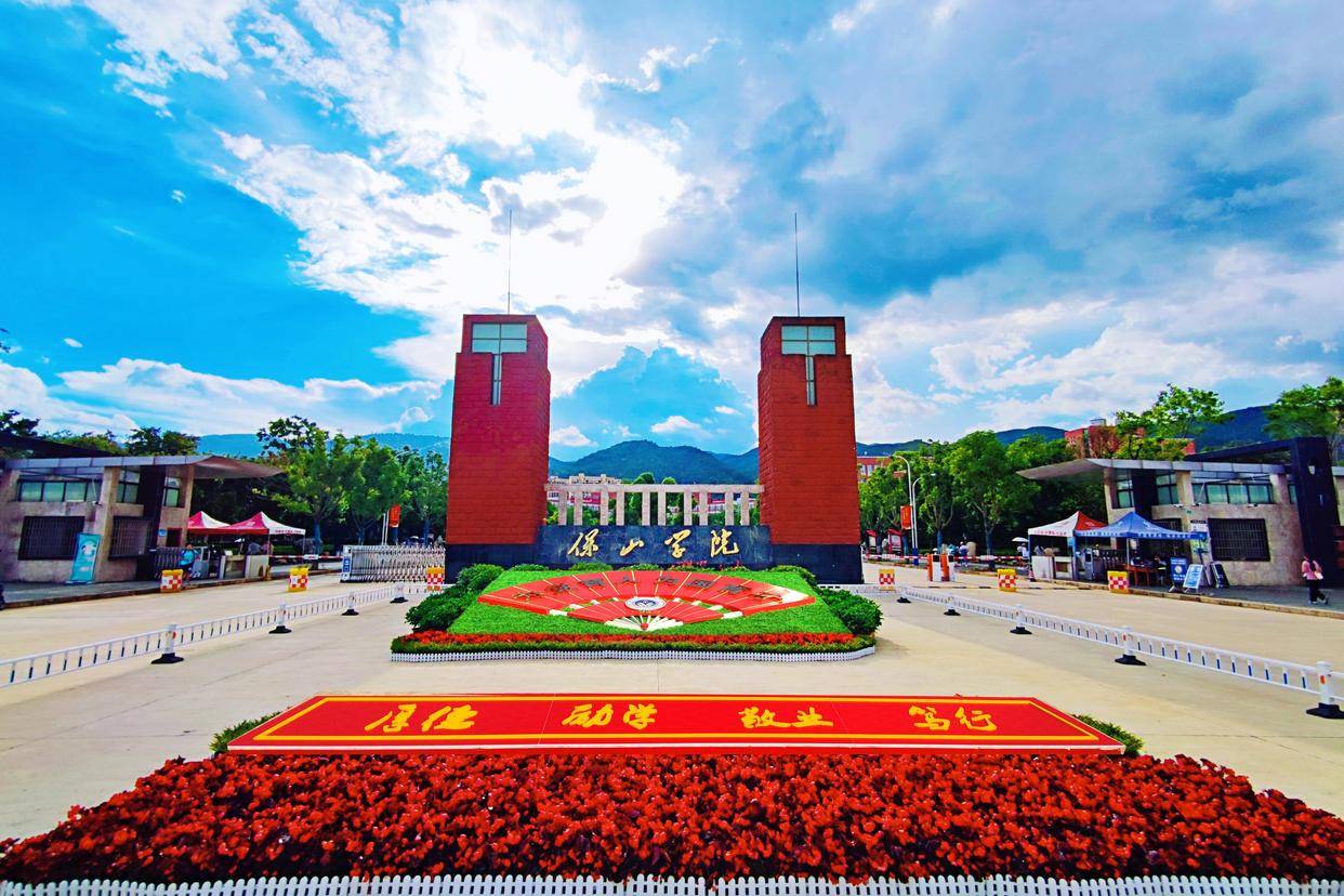 云南中医药大学的崛起同样令人瞩目,以全国第369名的成绩首次超越多所