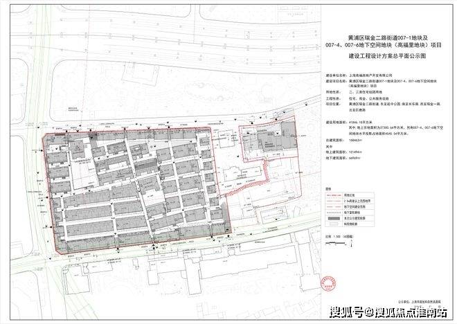 万科高福云境(万科高福云境售楼处)首页网站-2025万科高福云境房价_楼盘评测丨地址丨详情丨万科高福云境售楼处电话丨百度百科_黄浦_地块_官方