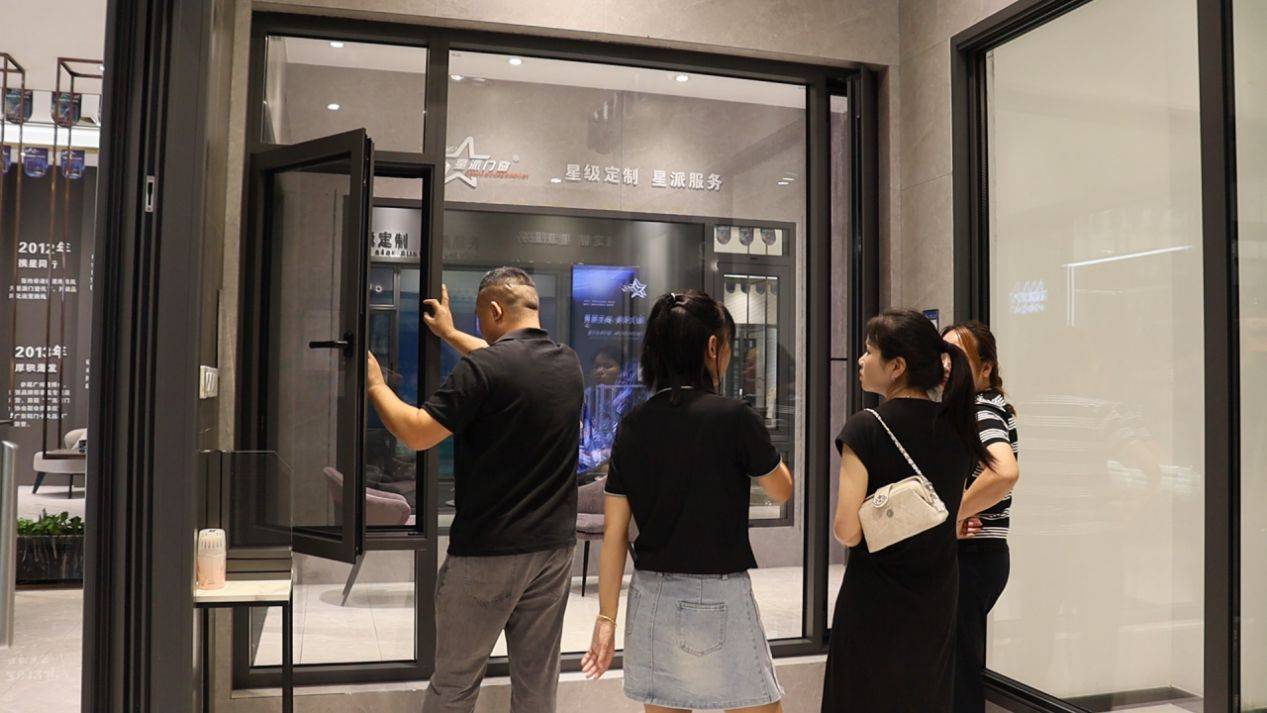 星派门窗官网网站地址_星派门窗官网网站地址是多少