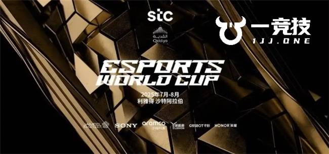 电竞世界杯2025：PARI强势击败XG，晋级赛精彩对决