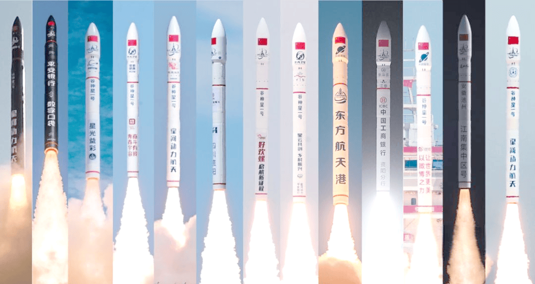 有哪些民营卫星和民营火箭企业已经上市或准备上市？