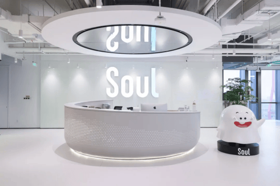 Soul创始人团队在大模型浪潮中，定义AI社交的人文温度