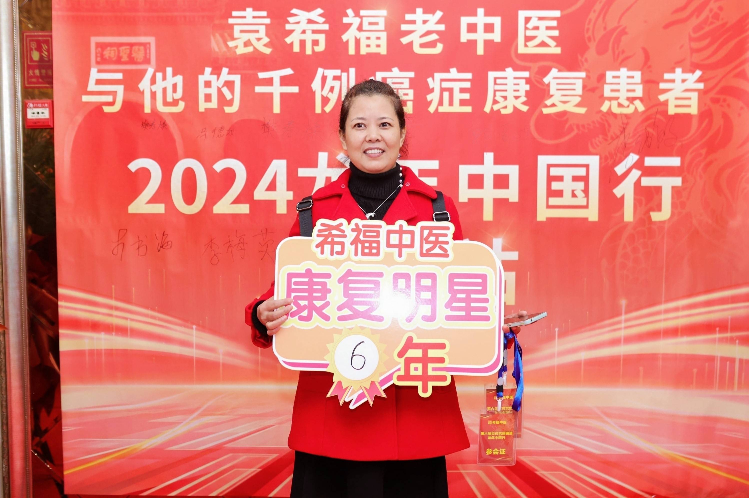 医生建议化疗，她选择中药调理！6年后，她的生活让所有人惊讶