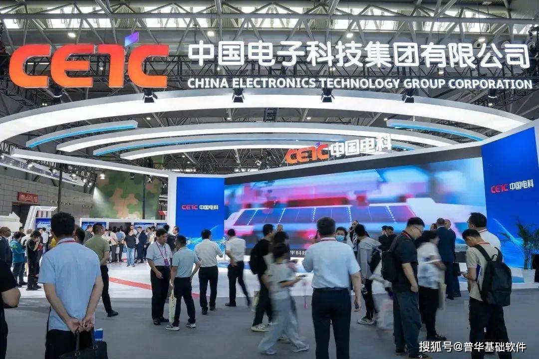 电磁智感万物，科创慧启未来｜普华车用操作系统亮相第十一届世界雷达博览会