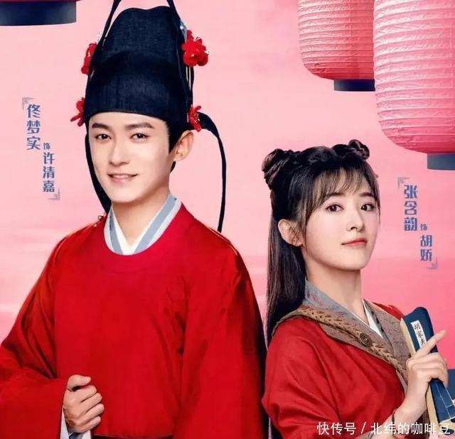 36岁张含韵被偶遇,身材发福胖了仍很美,和男友感情稳定很幸福