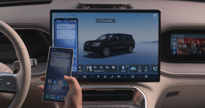 比亚迪携手中国主流手机品牌,打造手车互联智能新体验