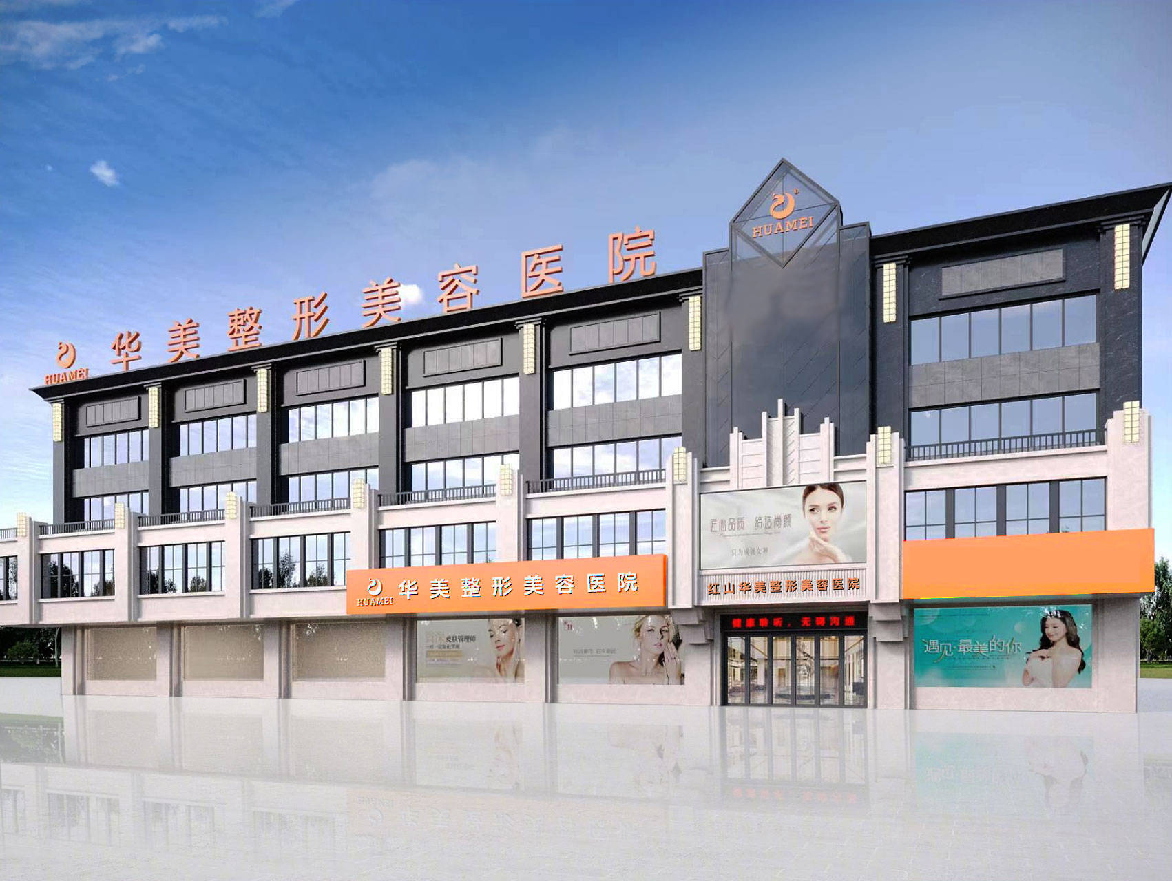 深圳医疗美容行业：新兴趋势与市场走向