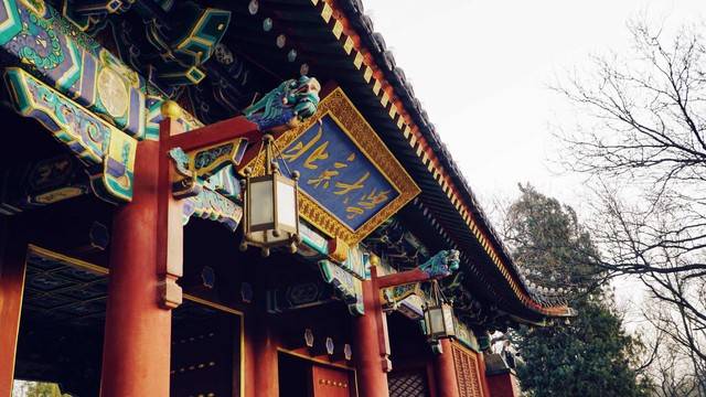 2025年ABC中国大学排名 北京 清华大学北京大学中国人民大学_北京的大学排名