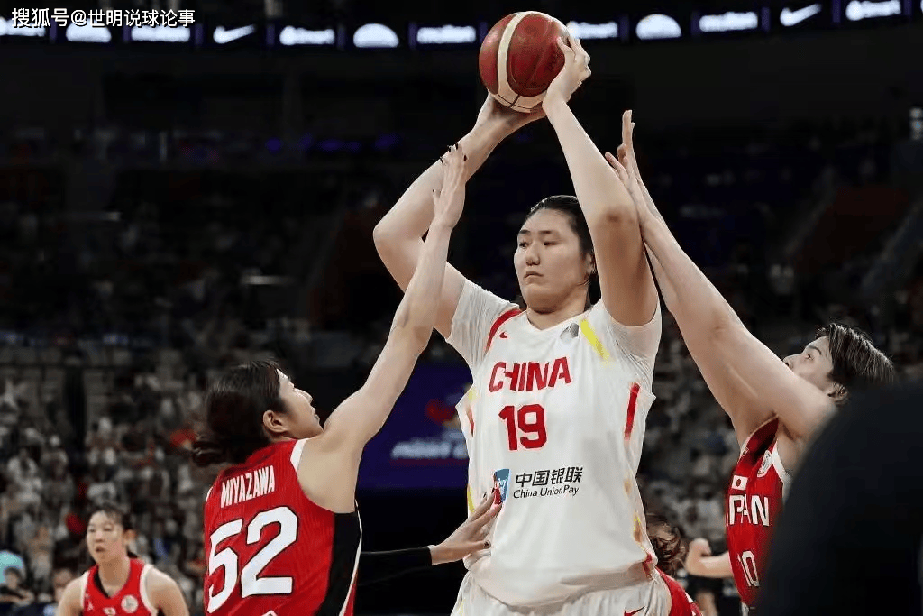 中国女篮亚洲杯梦碎：日本队破解张子宇战术，暴露出三大问题