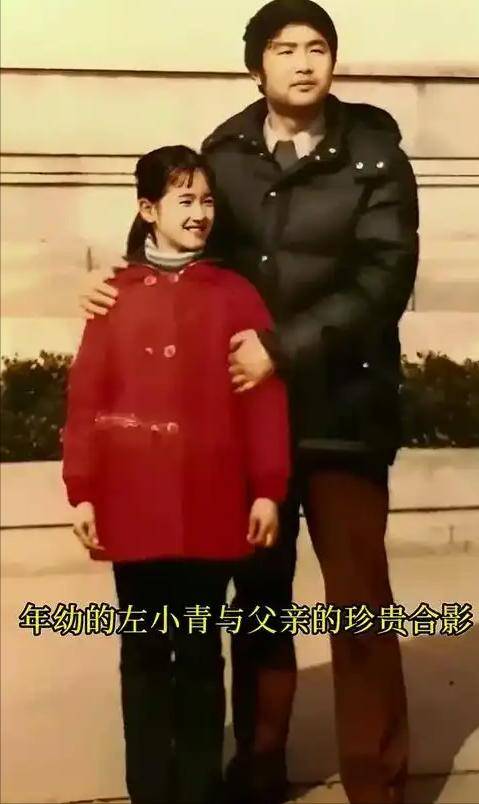 左小青:曾迷倒王志文,与陈道明传绯闻,和富豪离婚后如今怎样了