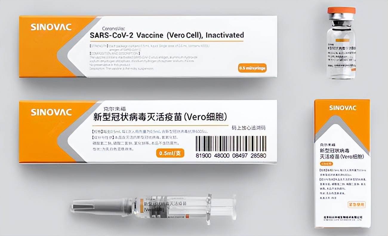 抢公章,切电源,分550亿元现金,"疫苗大王"科兴被困在内斗里