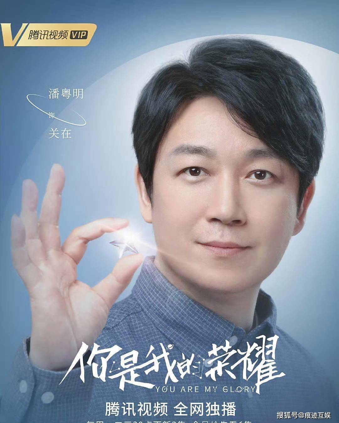 国产电视剧巅峰之作这10部经典不容错过