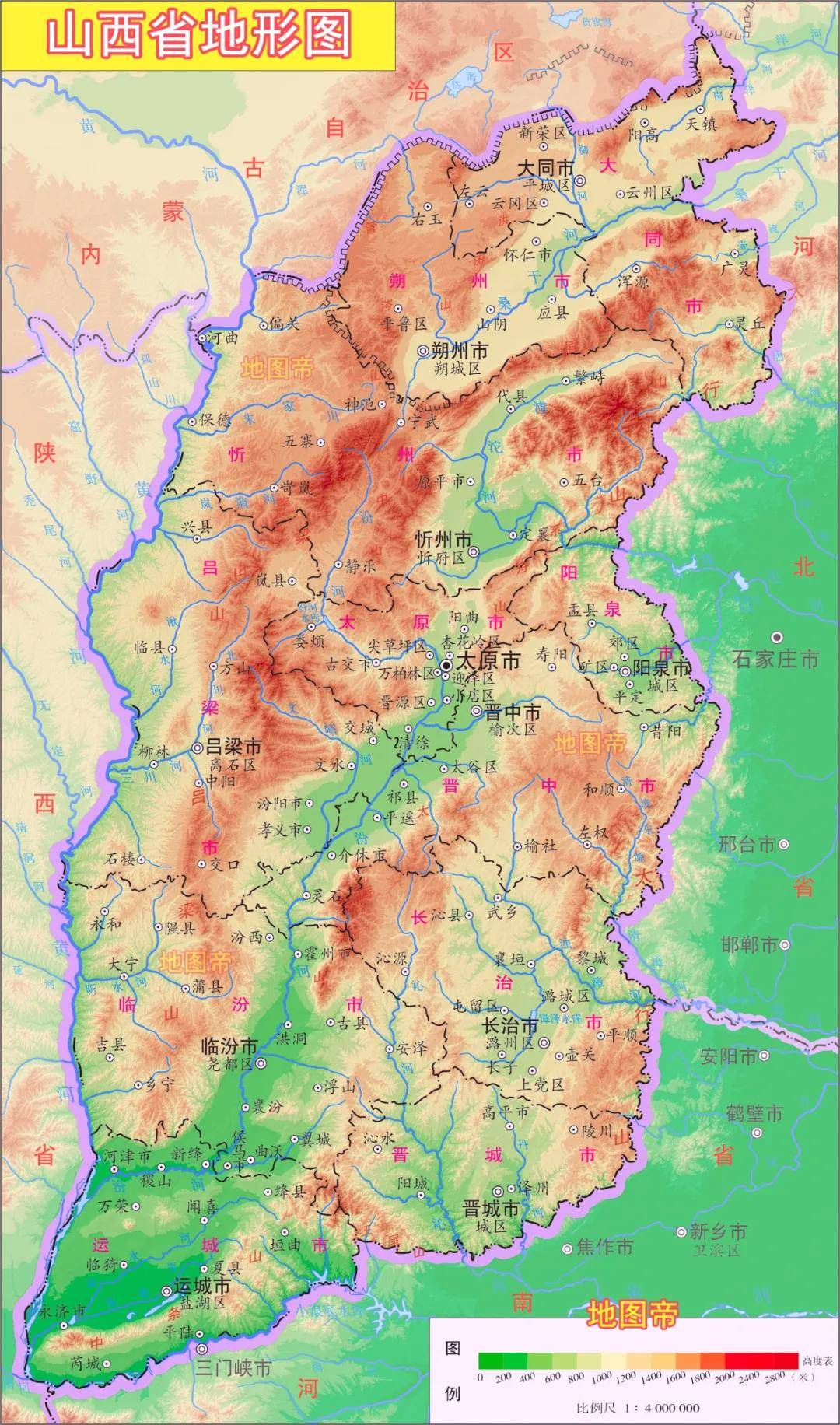 陕西地形图全图可放大