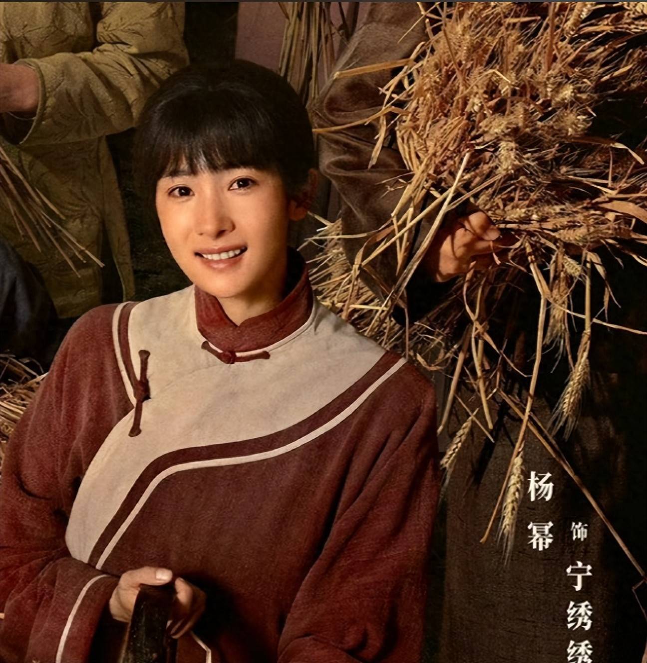 杨幂的身材有多好为什么在线