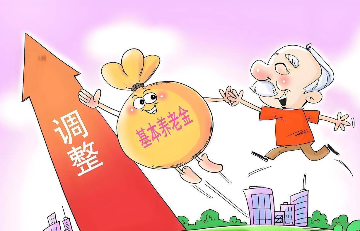 福建省农民每月补贴 福建70岁以上农民补贴多少钱？
