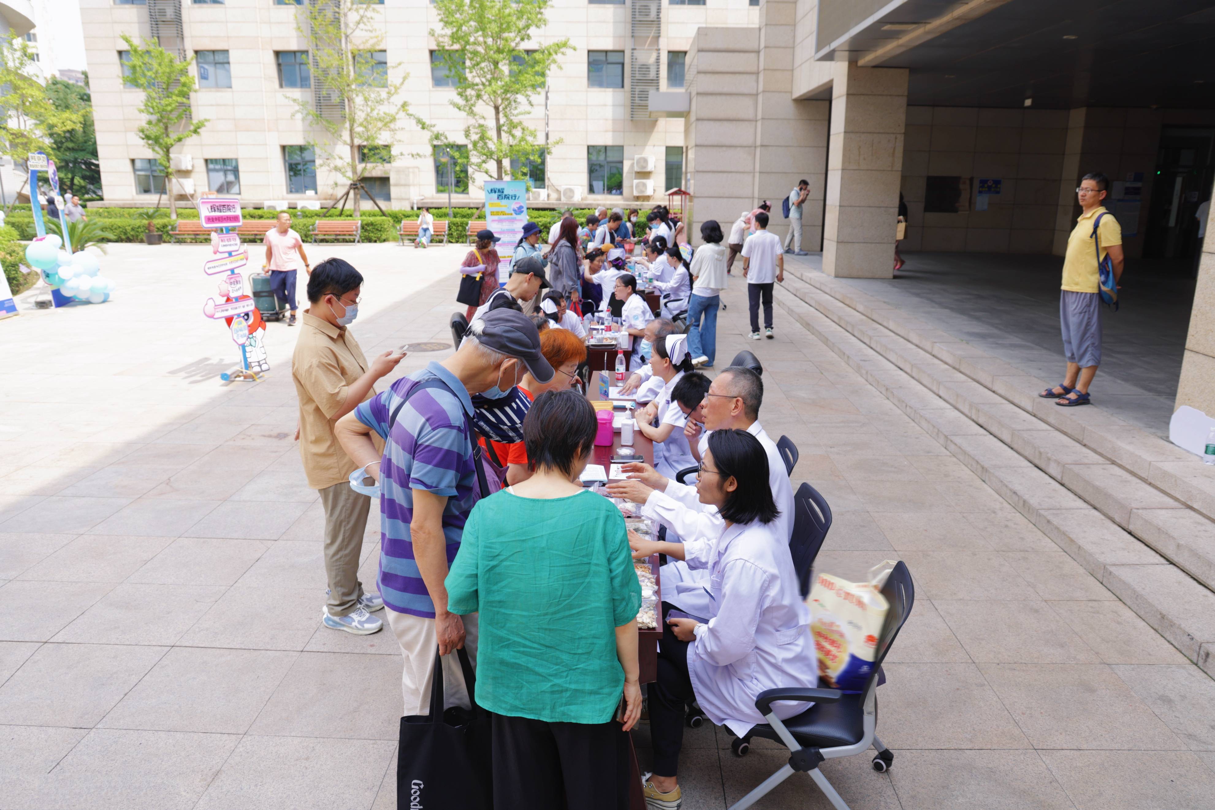 【Minkke领袖】“ Huiyao Hathred Hospitals Tour”中医智