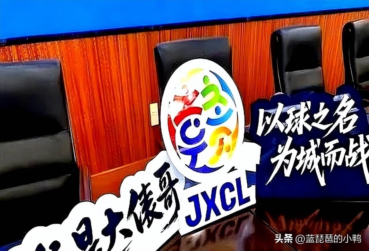 江苏草根足球联赛燃起全民热潮，苏超模式引领新风尚
