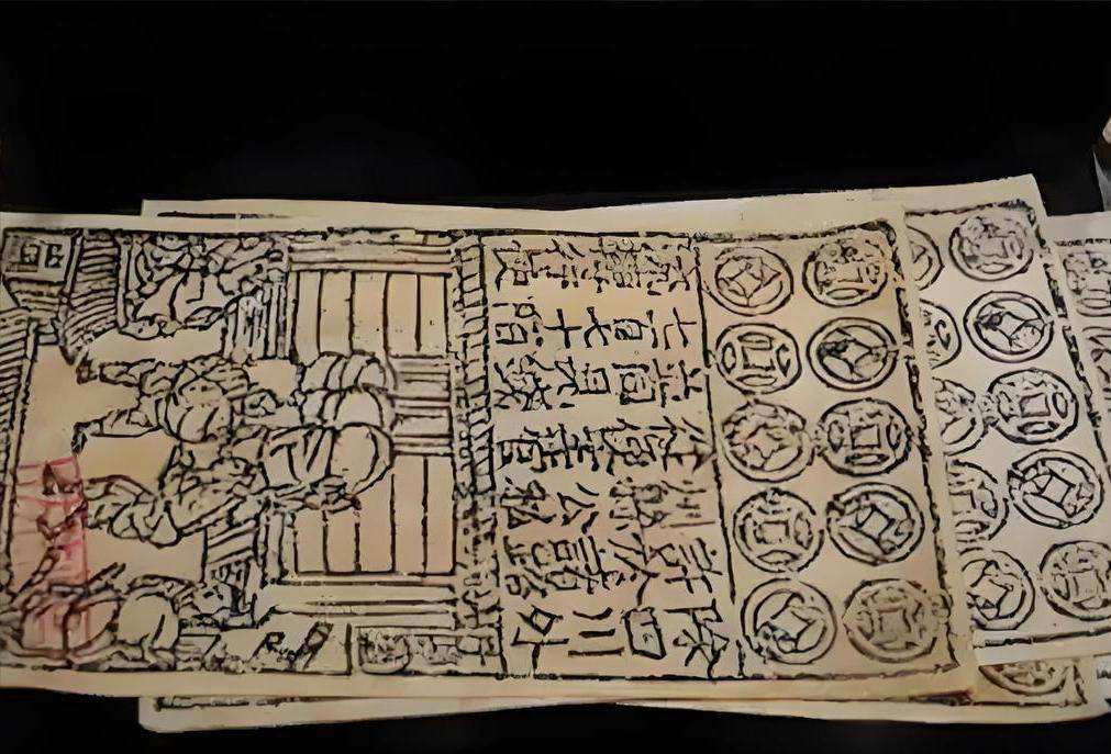 古代的银票就是一张纸,为何却无人敢造假?看看上面的一行小字