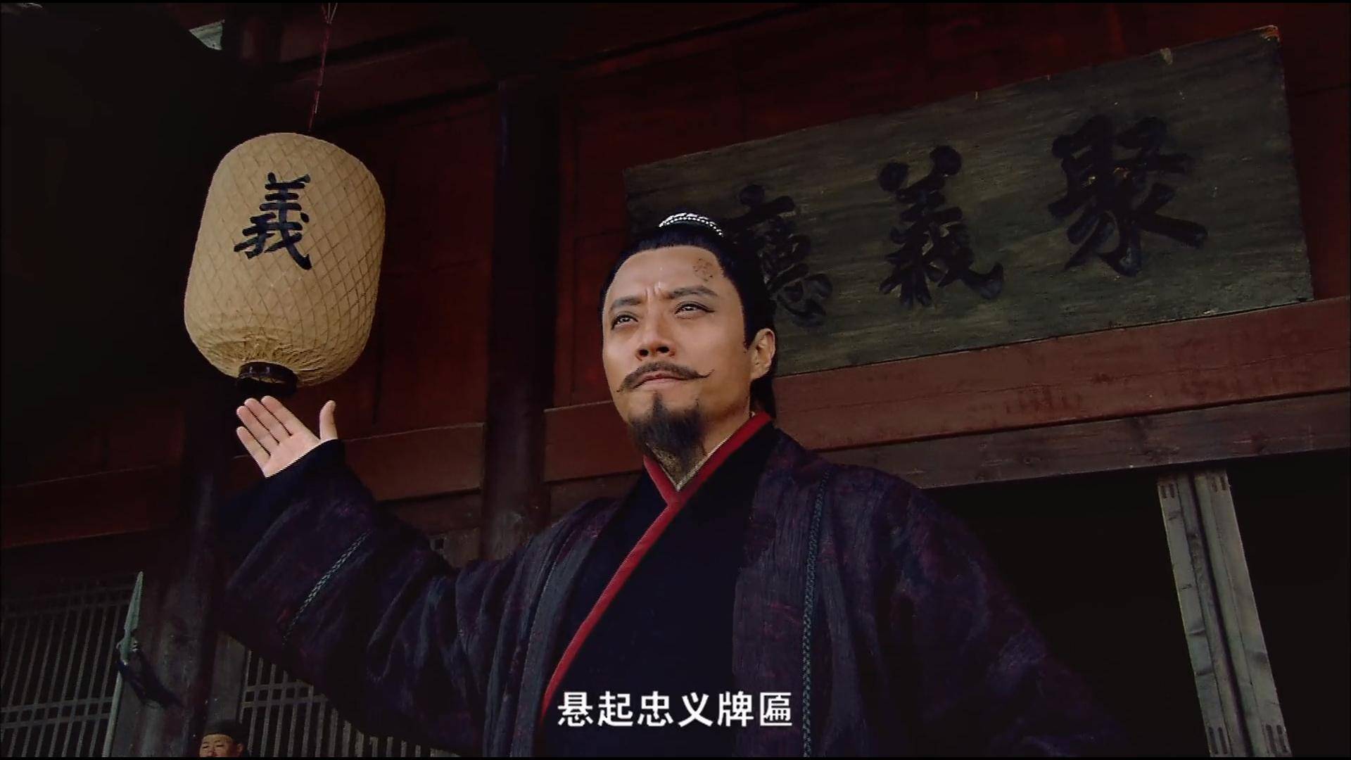 水浒传中林冲缘何从名将沦落到这般田地？你知道答案吗