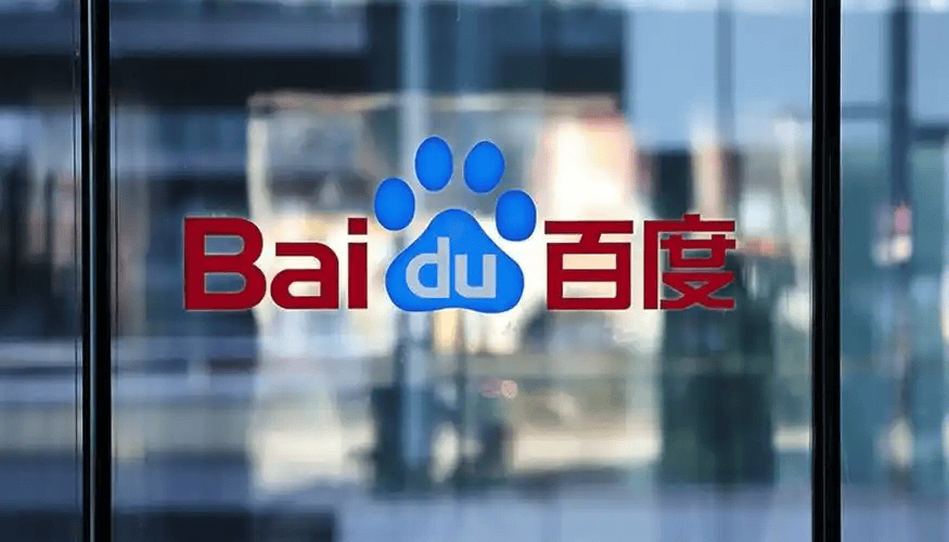 不炫技，要落地：百度这次讲了一个“用起来”的故事
