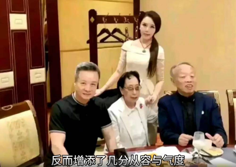 李肇星夫妇晚年 在酒店和亲家阎维文相聚 一张罕见合影很温馨