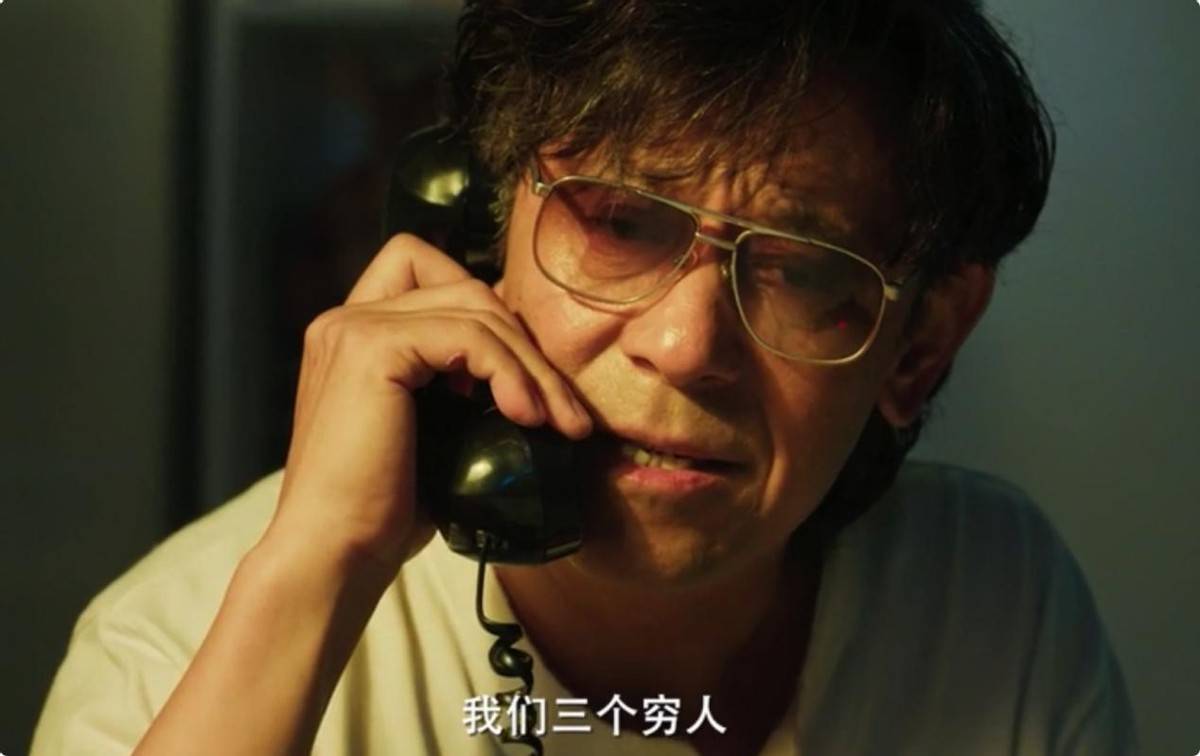 后劲太大了,姜文这部正在上映的新片,让我看到了国产喜剧的良心