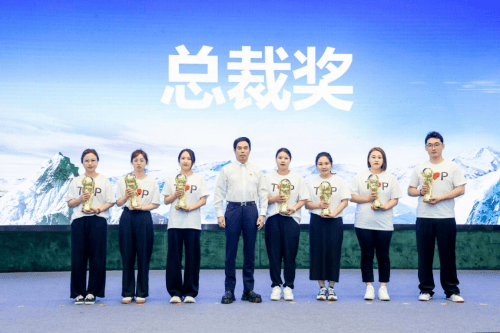 波司登发布ESG报告:引领可持续时尚 创新赋能产品迭代升级 波司登发布ESG报告:引领可持续时尚 创新赋能产品迭代升级