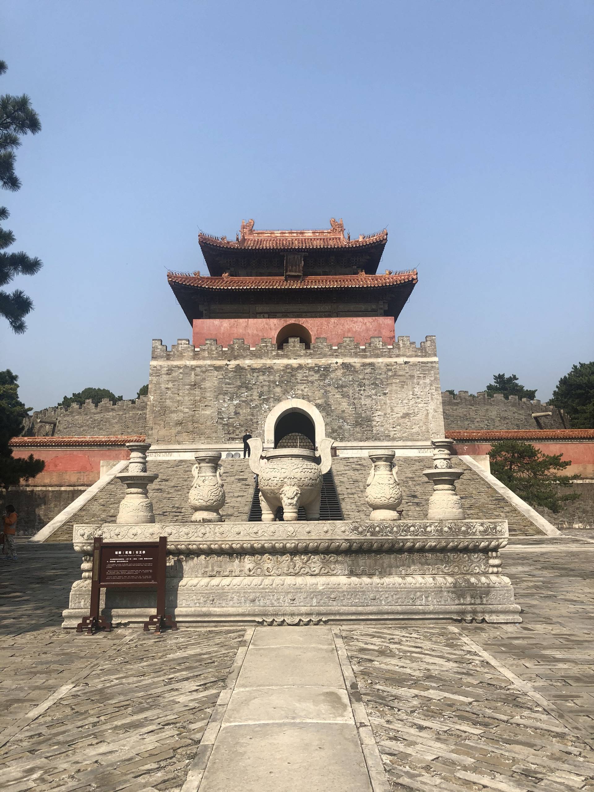 清东陵景区,乾隆陵慈禧陵,世界文化遗产