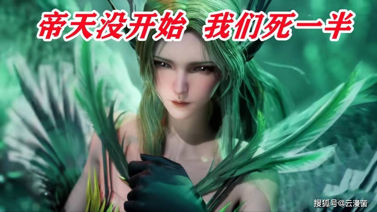 傻妞妞广场舞24步__臭棋是什么意思